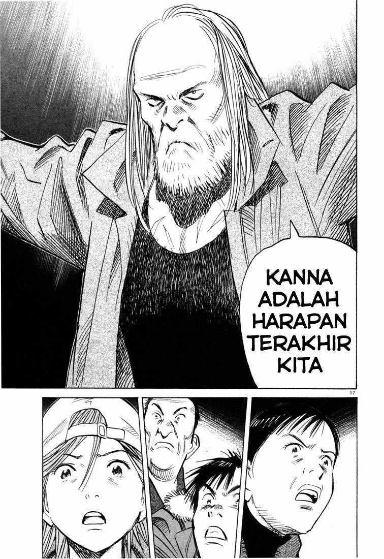 Dilarang COPAS - situs resmi www.mangacanblog.com - Komik 20th century boys 097 - chapter 97 98 Indonesia 20th century boys 097 - chapter 97 Terbaru 17|Baca Manga Komik Indonesia|Mangacan
