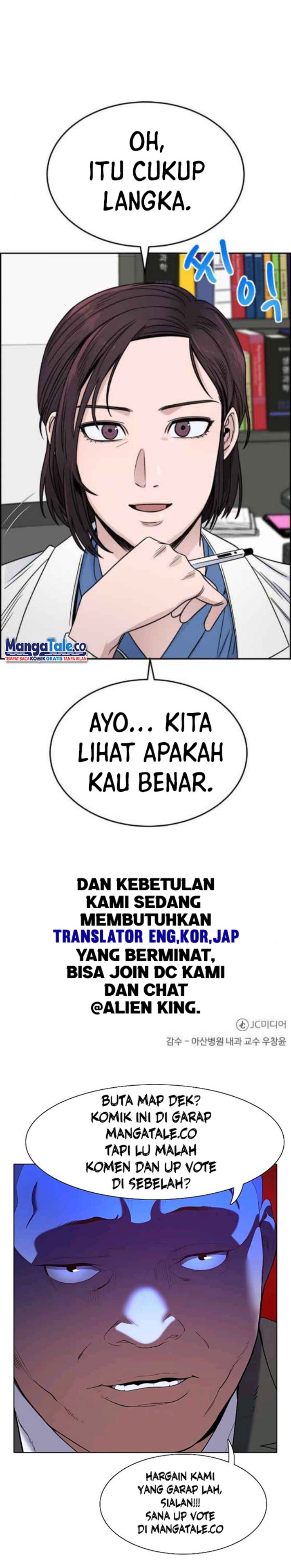 Dilarang COPAS - situs resmi www.mangacanblog.com - Komik a i doctor 027 - chapter 27 28 Indonesia a i doctor 027 - chapter 27 Terbaru 23|Baca Manga Komik Indonesia|Mangacan