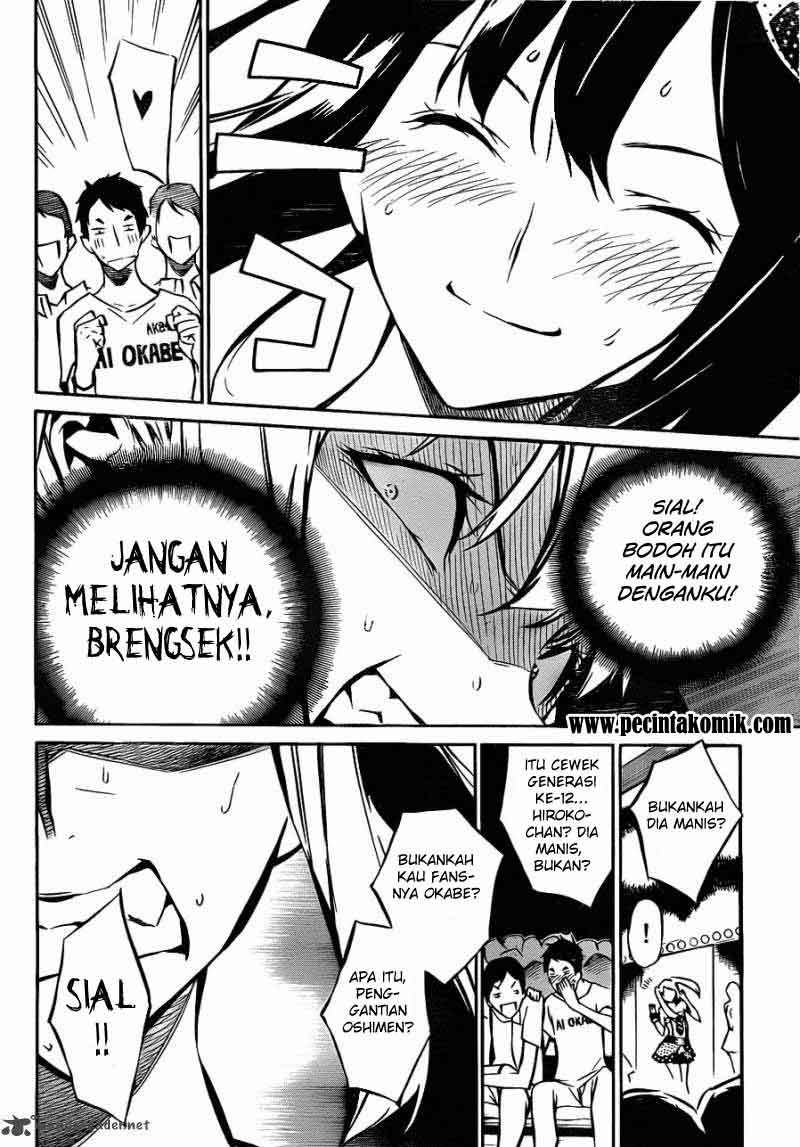 Dilarang COPAS - situs resmi www.mangacanblog.com - Komik akb49 009 - chapter 9 10 Indonesia akb49 009 - chapter 9 Terbaru 15|Baca Manga Komik Indonesia|Mangacan
