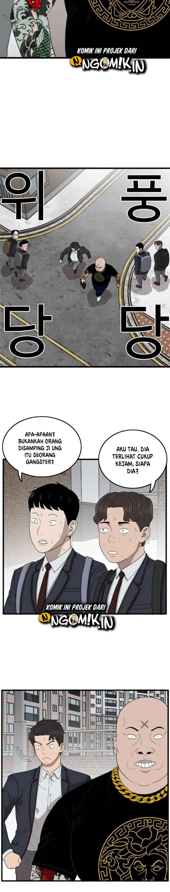 Dilarang COPAS - situs resmi www.mangacanblog.com - Komik a bad person 007 - chapter 7 8 Indonesia a bad person 007 - chapter 7 Terbaru 12|Baca Manga Komik Indonesia|Mangacan