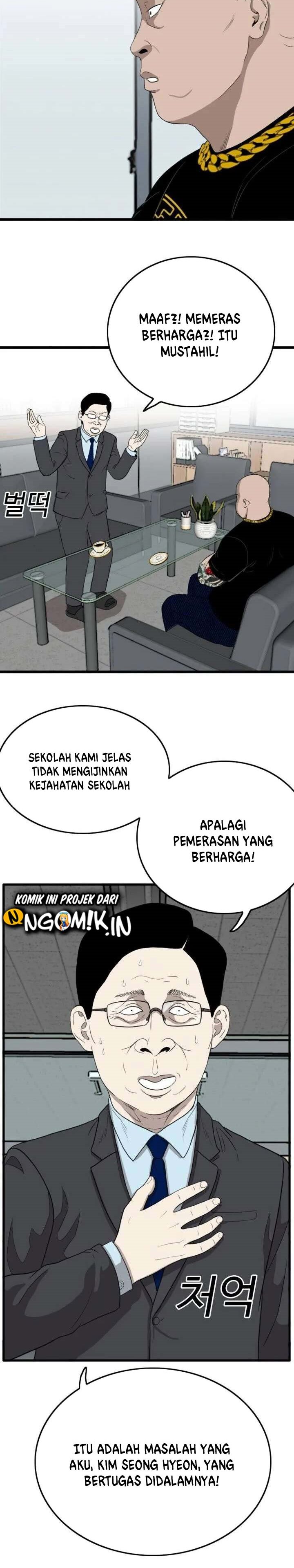 Dilarang COPAS - situs resmi www.mangacanblog.com - Komik a bad person 007 - chapter 7 8 Indonesia a bad person 007 - chapter 7 Terbaru 28|Baca Manga Komik Indonesia|Mangacan