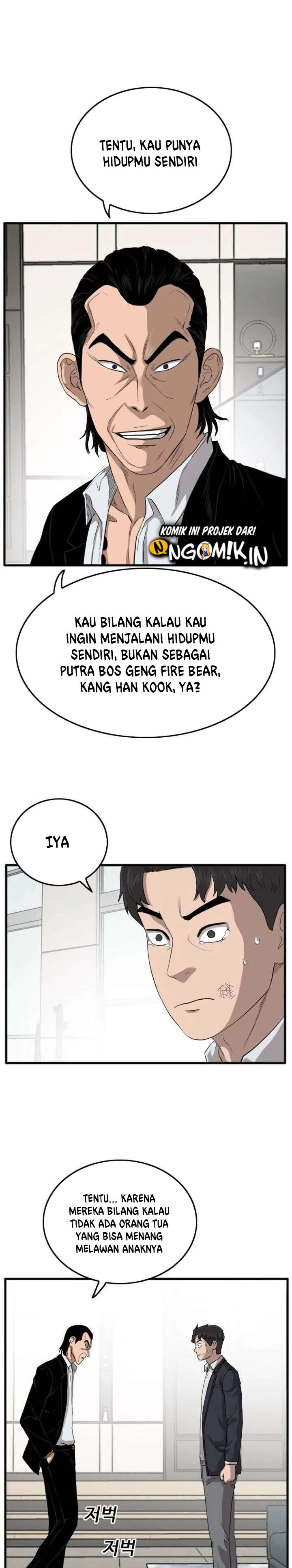 Dilarang COPAS - situs resmi www.mangacanblog.com - Komik a bad person 012 - chapter 12 13 Indonesia a bad person 012 - chapter 12 Terbaru 13|Baca Manga Komik Indonesia|Mangacan