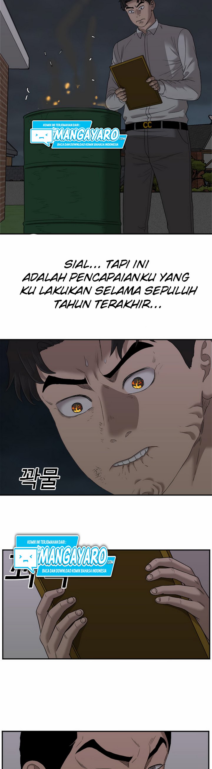 Dilarang COPAS - situs resmi www.mangacanblog.com - Komik a bad person 028.2 - chapter 28.2 29.2 Indonesia a bad person 028.2 - chapter 28.2 Terbaru 17|Baca Manga Komik Indonesia|Mangacan