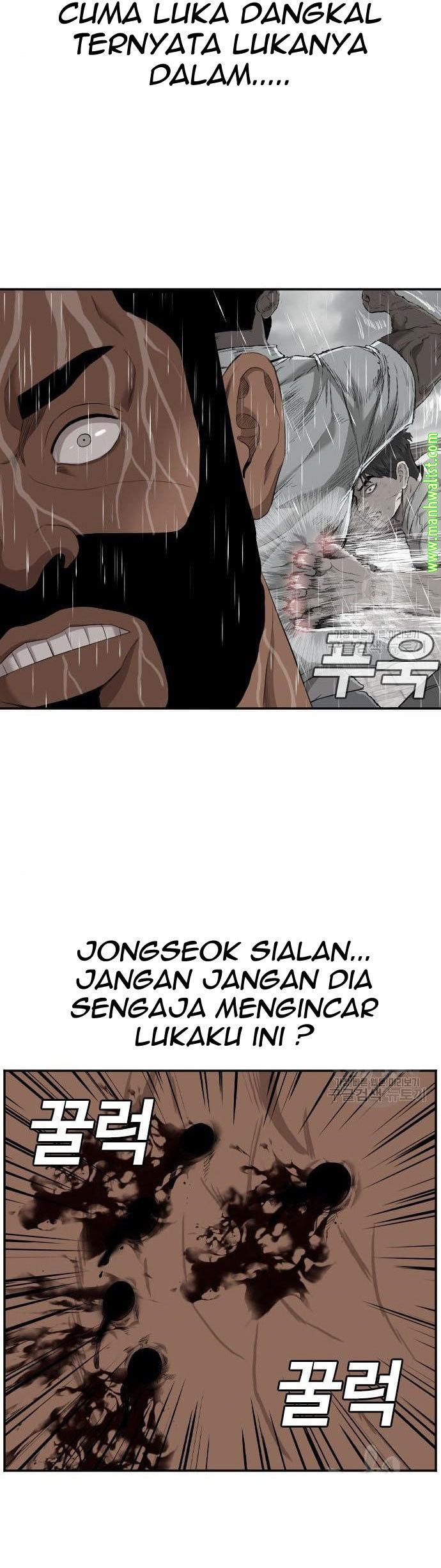 Dilarang COPAS - situs resmi www.mangacanblog.com - Komik a bad person 113 - chapter 113 114 Indonesia a bad person 113 - chapter 113 Terbaru 33|Baca Manga Komik Indonesia|Mangacan
