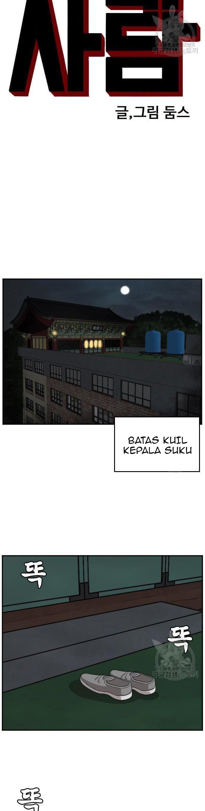 Dilarang COPAS - situs resmi www.mangacanblog.com - Komik a bad person 136 - chapter 136 137 Indonesia a bad person 136 - chapter 136 Terbaru 3|Baca Manga Komik Indonesia|Mangacan