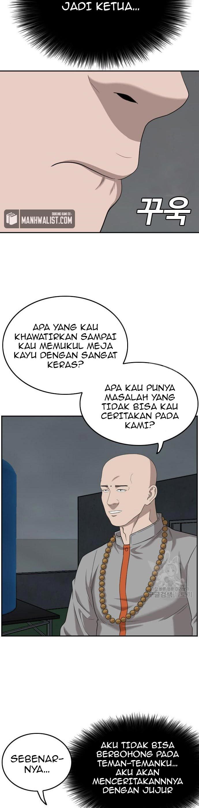 Dilarang COPAS - situs resmi www.mangacanblog.com - Komik a bad person 136 - chapter 136 137 Indonesia a bad person 136 - chapter 136 Terbaru 14|Baca Manga Komik Indonesia|Mangacan