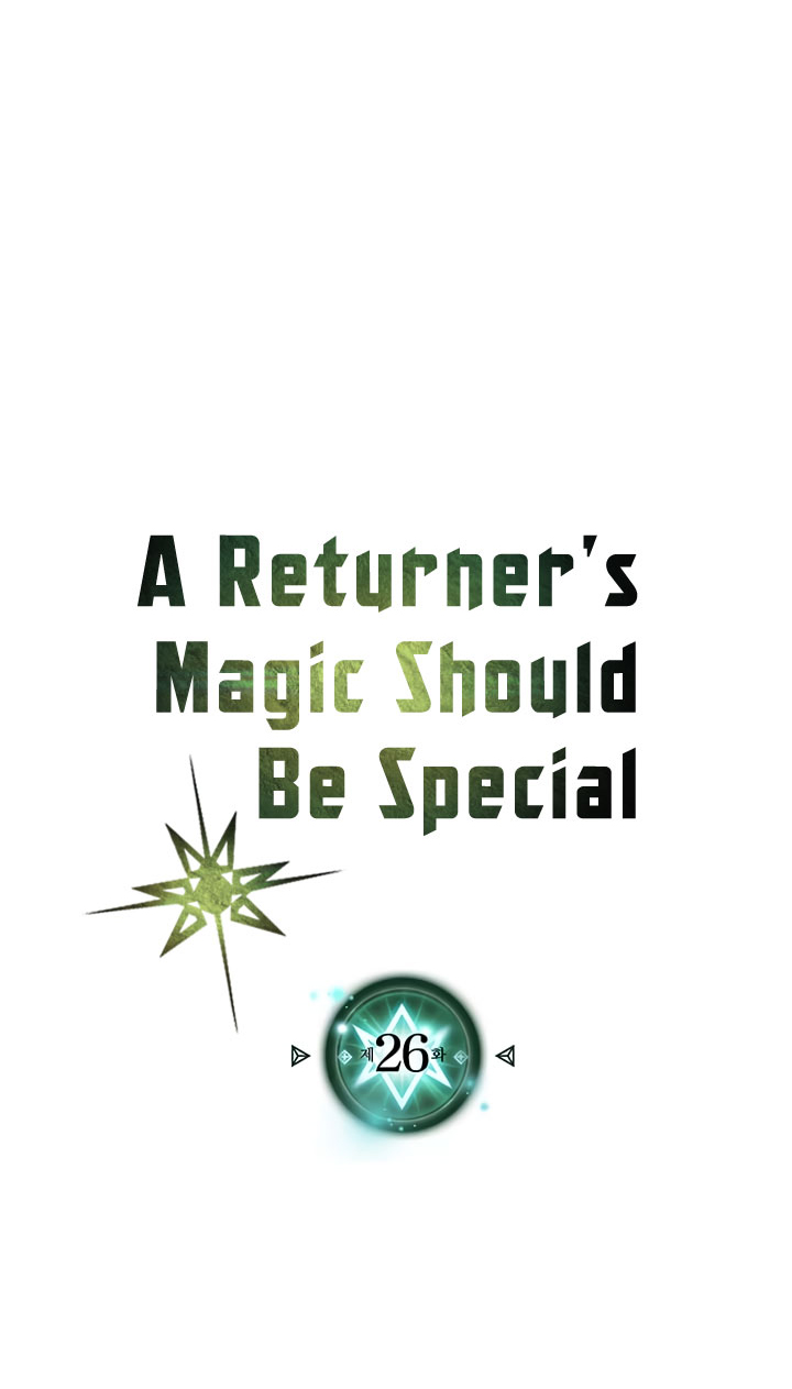 Dilarang COPAS - situs resmi www.mangacanblog.com - Komik a returners magic should be special 026 - chapter 26 27 Indonesia a returners magic should be special 026 - chapter 26 Terbaru 3|Baca Manga Komik Indonesia|Mangacan
