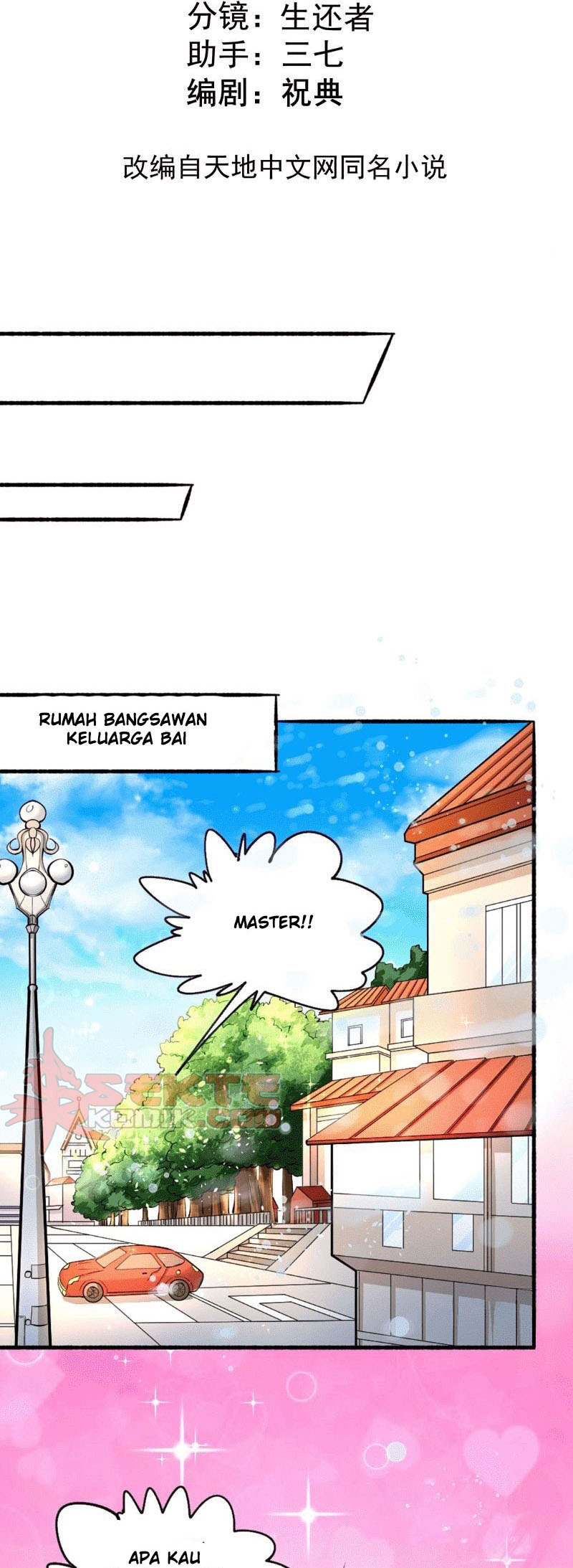 Dilarang COPAS - situs resmi www.mangacanblog.com - Komik almighty master 023 - chapter 23 24 Indonesia almighty master 023 - chapter 23 Terbaru 2|Baca Manga Komik Indonesia|Mangacan