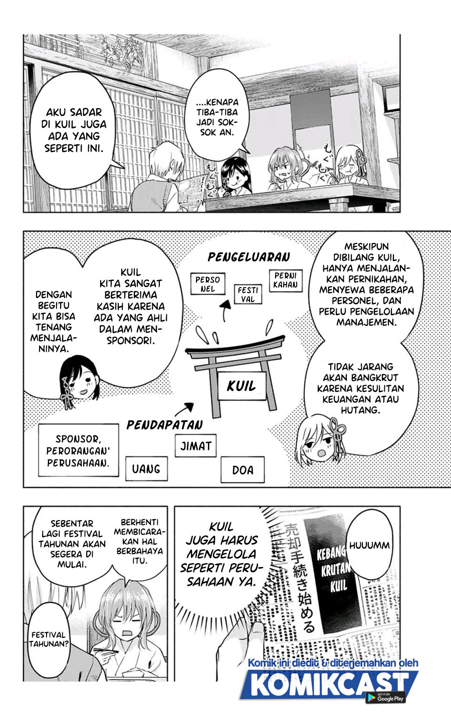 Dilarang COPAS - situs resmi www.mangacanblog.com - Komik amagami san chi no enmusubi 006 - chapter 6 7 Indonesia amagami san chi no enmusubi 006 - chapter 6 Terbaru 6|Baca Manga Komik Indonesia|Mangacan