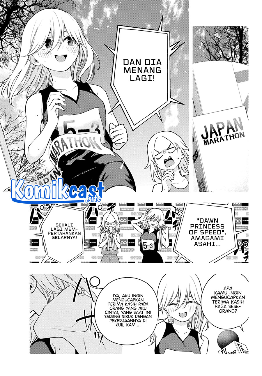 Dilarang COPAS - situs resmi www.mangacanblog.com - Komik amagami san chi no enmusubi 073 - chapter 73 74 Indonesia amagami san chi no enmusubi 073 - chapter 73 Terbaru 7|Baca Manga Komik Indonesia|Mangacan