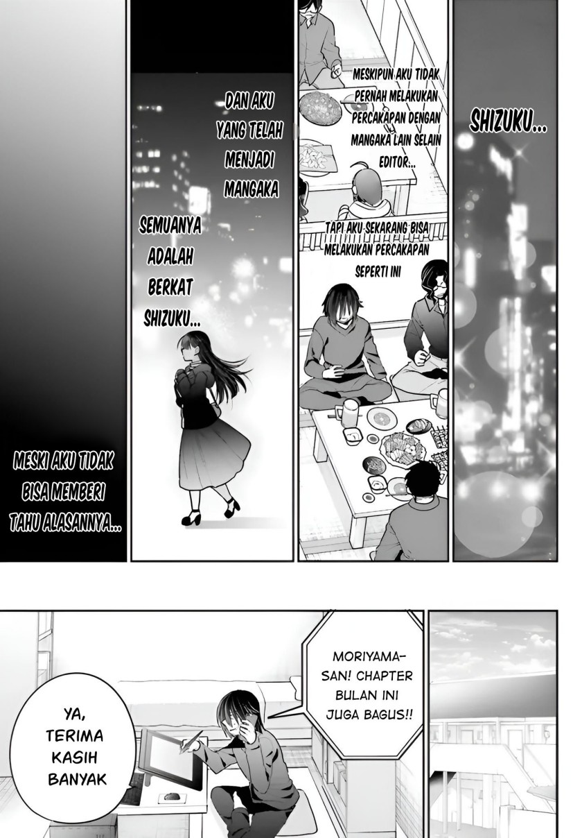 Dilarang COPAS - situs resmi www.mangacanblog.com - Komik ani to imouto no shitai shitai shitai koto 005 - chapter 5 6 Indonesia ani to imouto no shitai shitai shitai koto 005 - chapter 5 Terbaru 26|Baca Manga Komik Indonesia|Mangacan