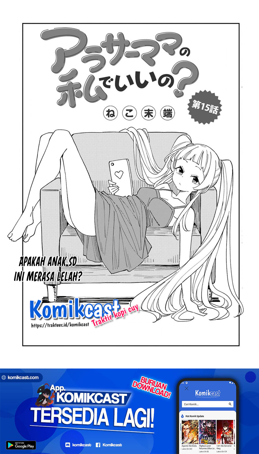 Dilarang COPAS - situs resmi www.mangacanblog.com - Komik arasaamama no watashi de ii no 015 - chapter 15 16 Indonesia arasaamama no watashi de ii no 015 - chapter 15 Terbaru 1|Baca Manga Komik Indonesia|Mangacan