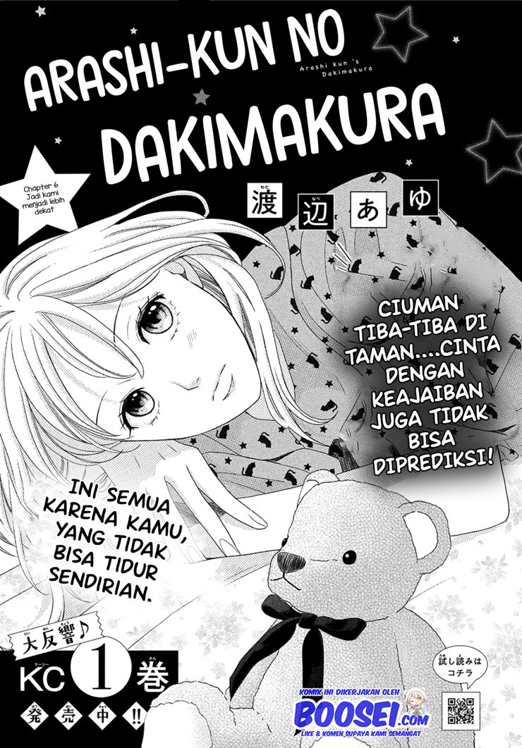 Dilarang COPAS - situs resmi www.mangacanblog.com - Komik arashi kun no dakimakura 006 - chapter 6 7 Indonesia arashi kun no dakimakura 006 - chapter 6 Terbaru 2|Baca Manga Komik Indonesia|Mangacan
