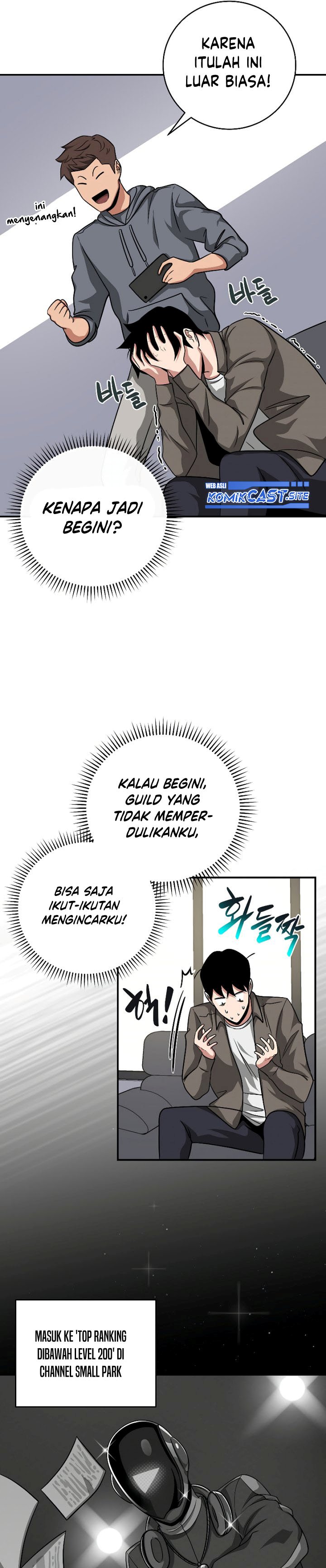 Dilarang COPAS - situs resmi www.mangacanblog.com - Komik archmage streamer 049 - chapter 49 50 Indonesia archmage streamer 049 - chapter 49 Terbaru 13|Baca Manga Komik Indonesia|Mangacan