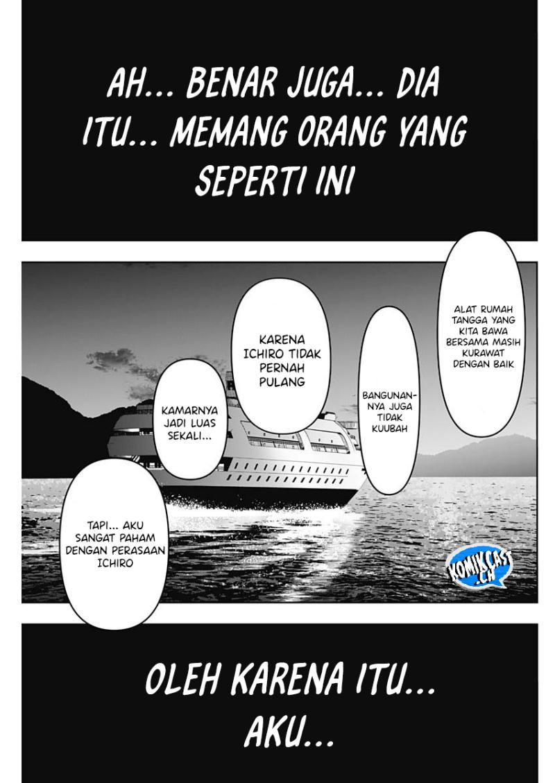 Dilarang COPAS - situs resmi www.mangacanblog.com - Komik batsu harem 078 - chapter 78 79 Indonesia batsu harem 078 - chapter 78 Terbaru 11|Baca Manga Komik Indonesia|Mangacan
