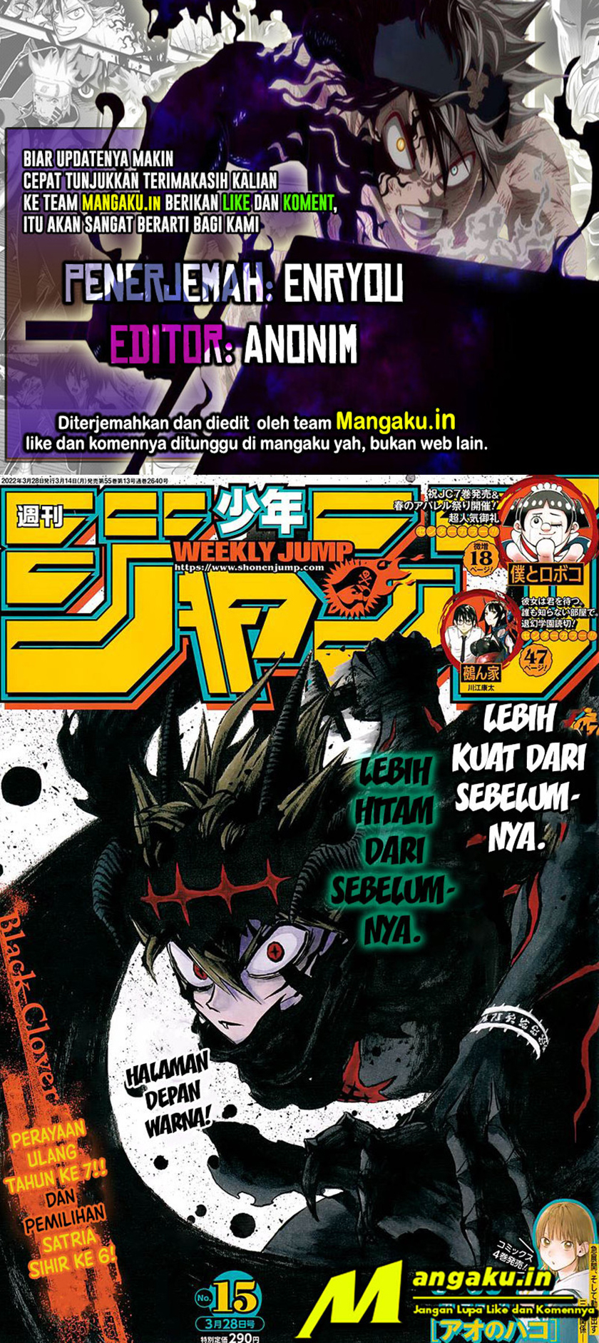 Dilarang COPAS - situs resmi www.mangacanblog.com - Komik black clover 326 - chapter 326 327 Indonesia black clover 326 - chapter 326 Terbaru 0|Baca Manga Komik Indonesia|Mangacan