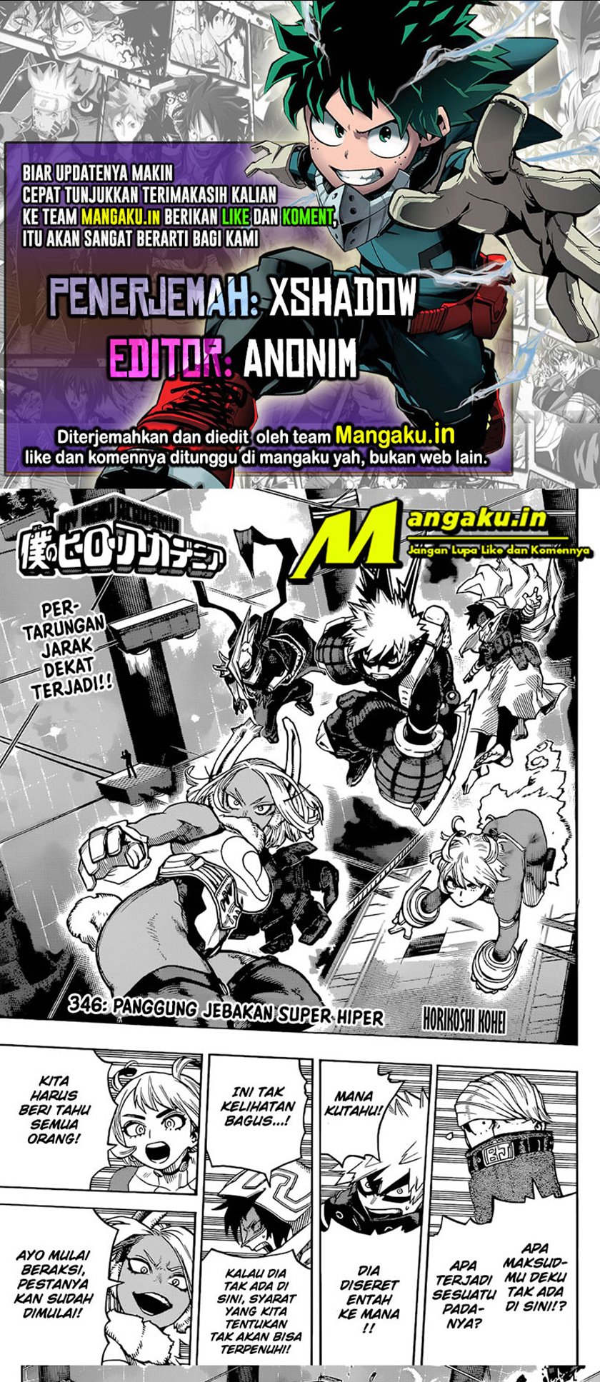 Dilarang COPAS - situs resmi www.mangacanblog.com - Komik boku no hero academia 346 - chapter 346 347 Indonesia boku no hero academia 346 - chapter 346 Terbaru 0|Baca Manga Komik Indonesia|Mangacan