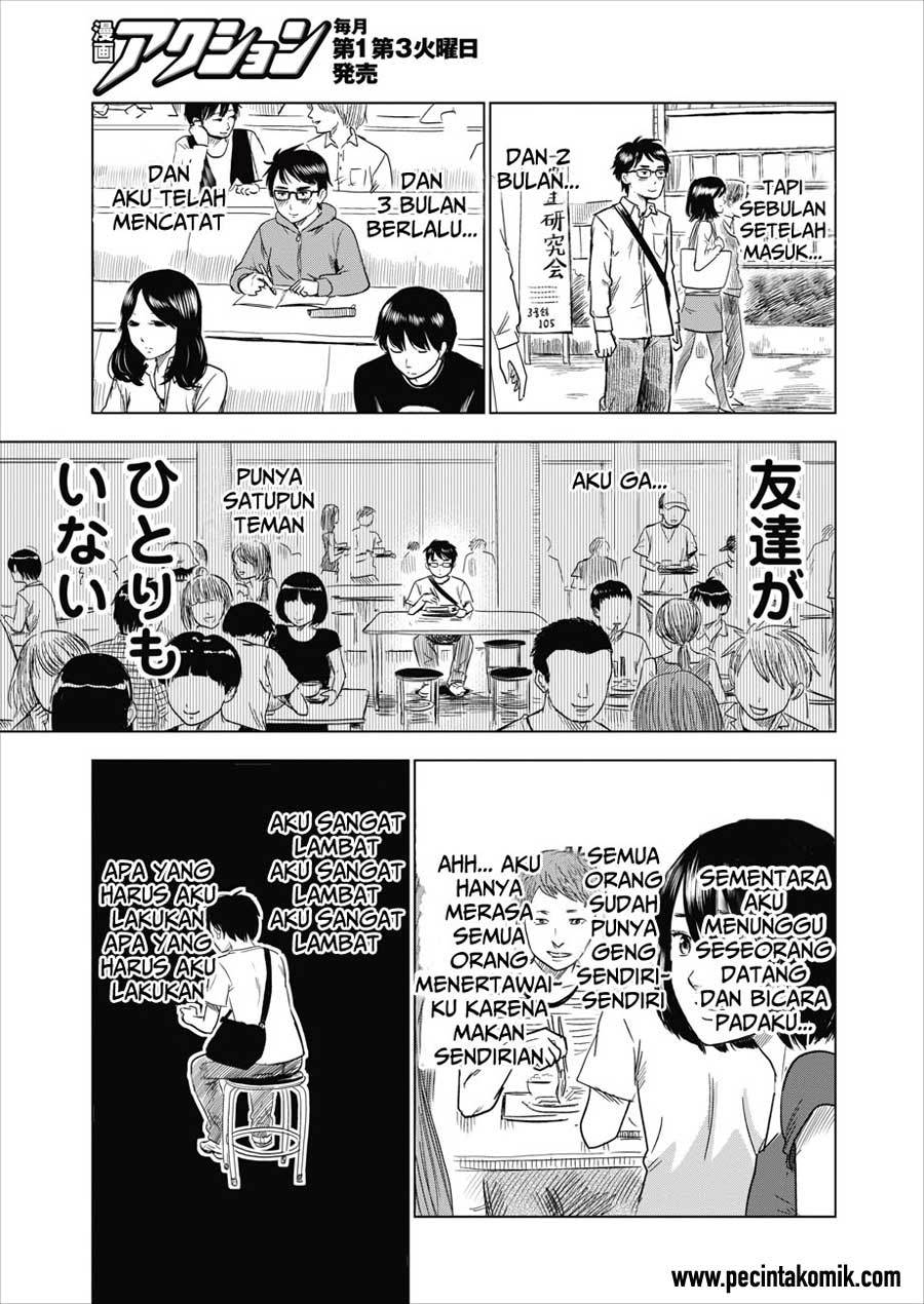 Dilarang COPAS - situs resmi www.mangacanblog.com - Komik boku wa mari no naka 001 - chapter 1 2 Indonesia boku wa mari no naka 001 - chapter 1 Terbaru 13|Baca Manga Komik Indonesia|Mangacan