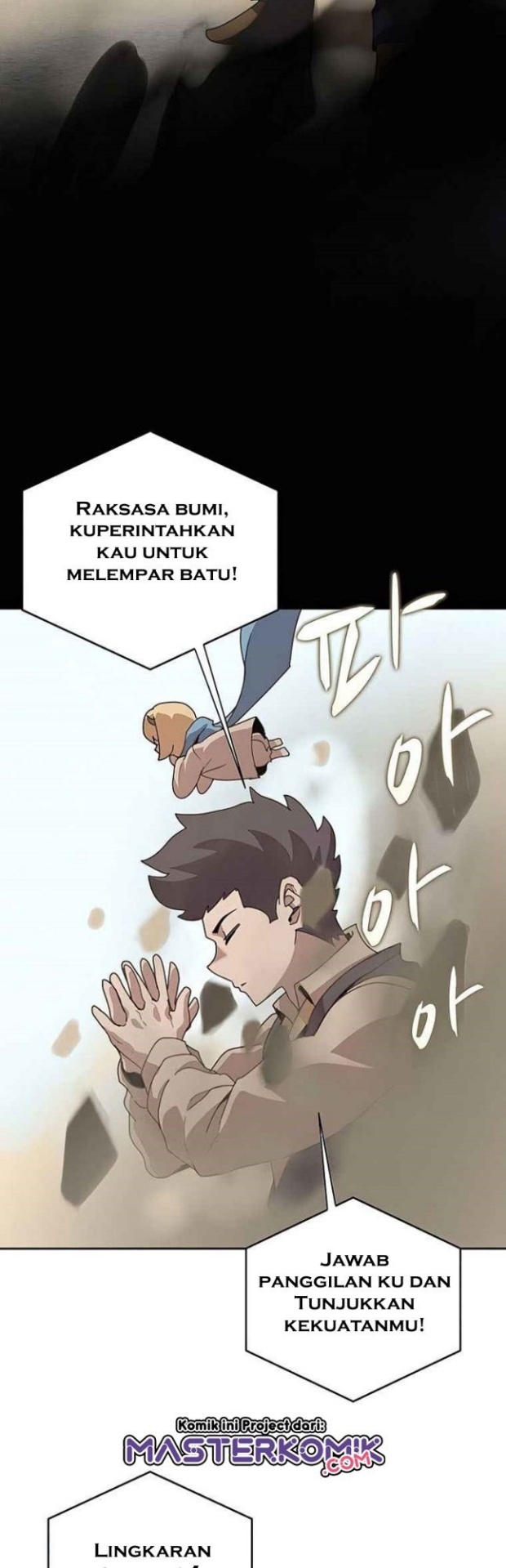 Dilarang COPAS - situs resmi www.mangacanblog.com - Komik book eater 028 - chapter 28 29 Indonesia book eater 028 - chapter 28 Terbaru 21|Baca Manga Komik Indonesia|Mangacan