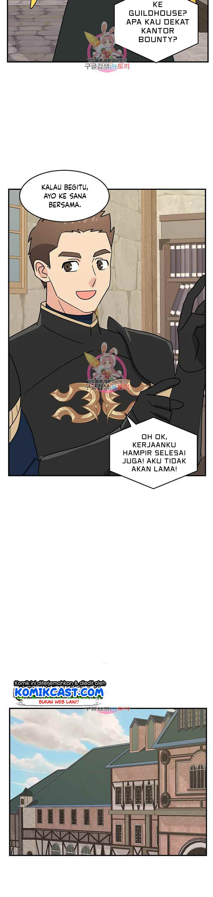 Dilarang COPAS - situs resmi www.mangacanblog.com - Komik bookworm 140 - chapter 140 141 Indonesia bookworm 140 - chapter 140 Terbaru 2|Baca Manga Komik Indonesia|Mangacan