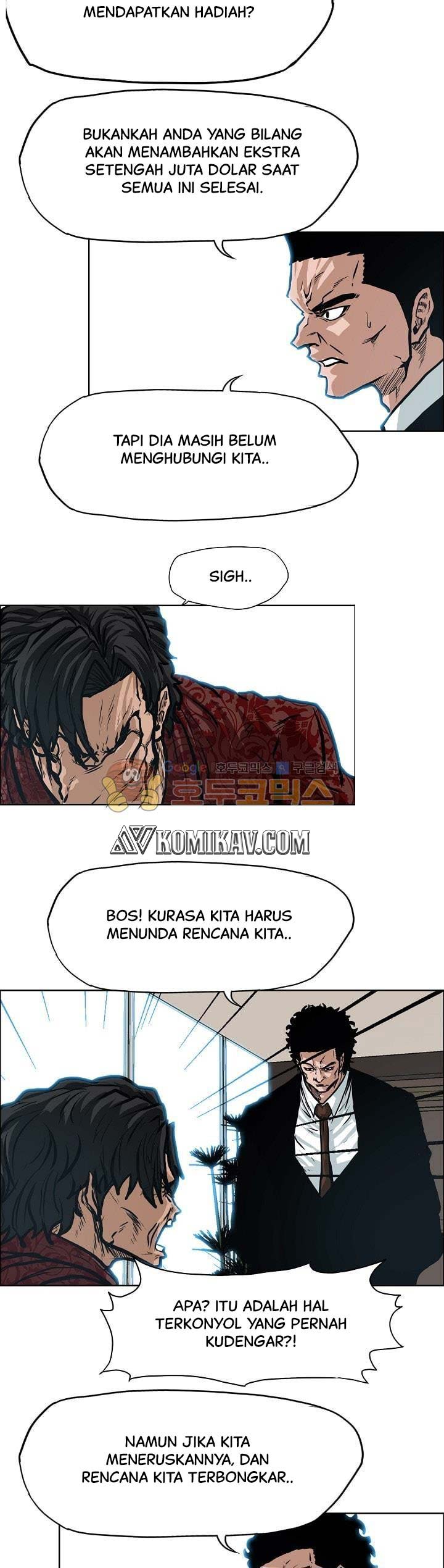Dilarang COPAS - situs resmi www.mangacanblog.com - Komik boss in school 132 - chapter 132 133 Indonesia boss in school 132 - chapter 132 Terbaru 3|Baca Manga Komik Indonesia|Mangacan