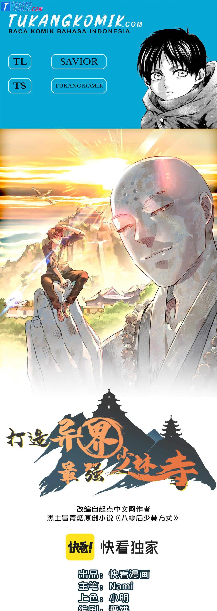 Dilarang COPAS - situs resmi www.mangacanblog.com - Komik building the strongest shaolin temple in another world 007 - chapter 7 8 Indonesia building the strongest shaolin temple in another world 007 - chapter 7 Terbaru 0|Baca Manga Komik Indonesia|Mangacan