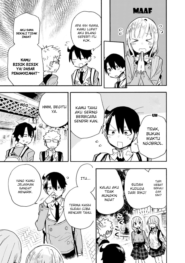 Dilarang COPAS - situs resmi www.mangacanblog.com - Komik can i be loving towards my wife who wants to do all kinds of things 019 - chapter 19 20 Indonesia can i be loving towards my wife who wants to do all kinds of things 019 - chapter 19 Terbaru 5|Baca Manga Komik Indonesia|Mangacan