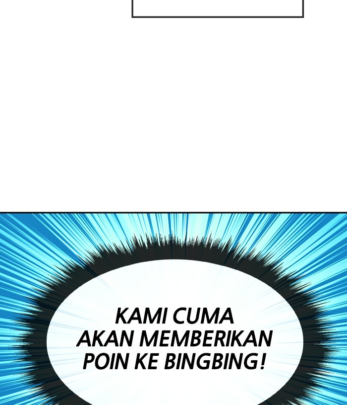 Dilarang COPAS - situs resmi www.mangacanblog.com - Komik change season 2 093 - chapter 93 94 Indonesia change season 2 093 - chapter 93 Terbaru 91|Baca Manga Komik Indonesia|Mangacan