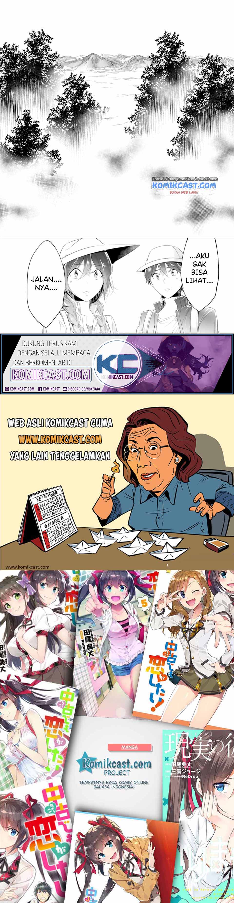 Dilarang COPAS - situs resmi www.mangacanblog.com - Komik chuuko demo koi ga shitai 057 - chapter 57 58 Indonesia chuuko demo koi ga shitai 057 - chapter 57 Terbaru 24|Baca Manga Komik Indonesia|Mangacan