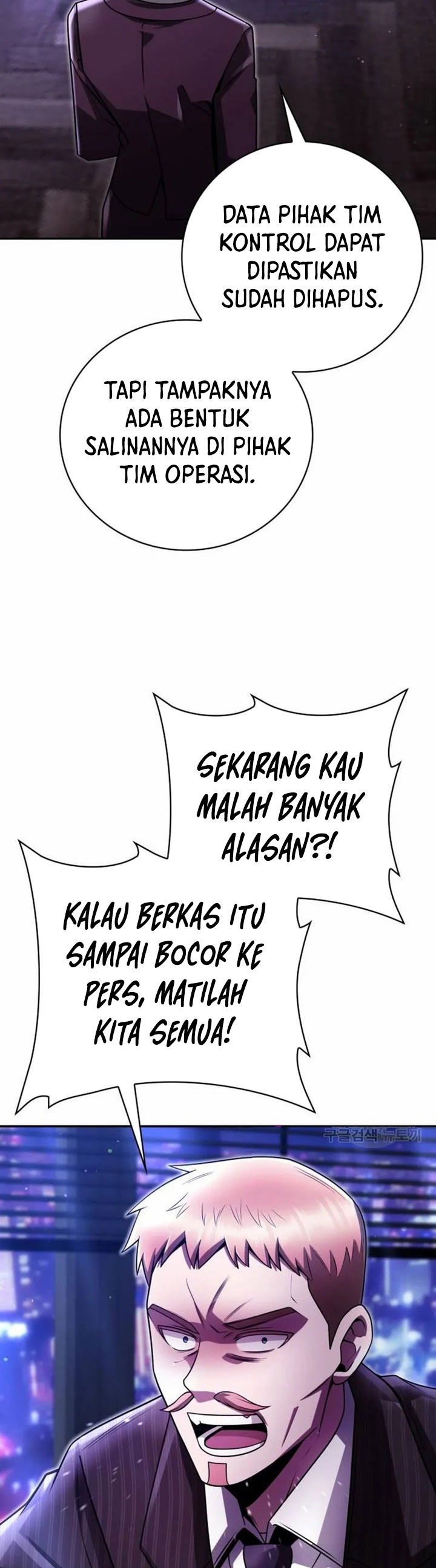 Dilarang COPAS - situs resmi www.mangacanblog.com - Komik clever cleaning life of the returned genius hunter 032 - chapter 32 33 Indonesia clever cleaning life of the returned genius hunter 032 - chapter 32 Terbaru 11|Baca Manga Komik Indonesia|Mangacan