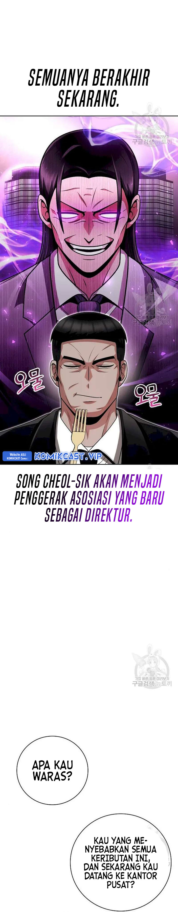 Dilarang COPAS - situs resmi www.mangacanblog.com - Komik clever cleaning life of the returned genius hunter 041 - chapter 41 42 Indonesia clever cleaning life of the returned genius hunter 041 - chapter 41 Terbaru 13|Baca Manga Komik Indonesia|Mangacan