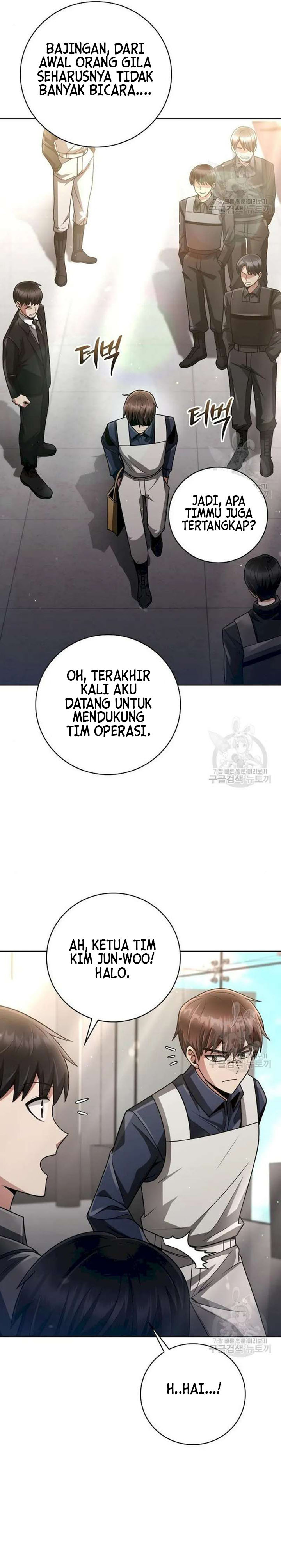 Dilarang COPAS - situs resmi www.mangacanblog.com - Komik clever cleaning life of the returned genius hunter 041 - chapter 41 42 Indonesia clever cleaning life of the returned genius hunter 041 - chapter 41 Terbaru 14|Baca Manga Komik Indonesia|Mangacan