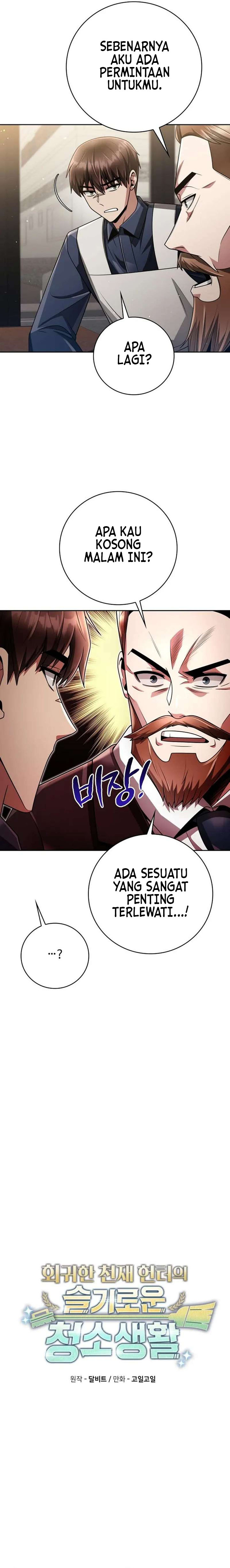 Dilarang COPAS - situs resmi www.mangacanblog.com - Komik clever cleaning life of the returned genius hunter 044 - chapter 44 45 Indonesia clever cleaning life of the returned genius hunter 044 - chapter 44 Terbaru 5|Baca Manga Komik Indonesia|Mangacan