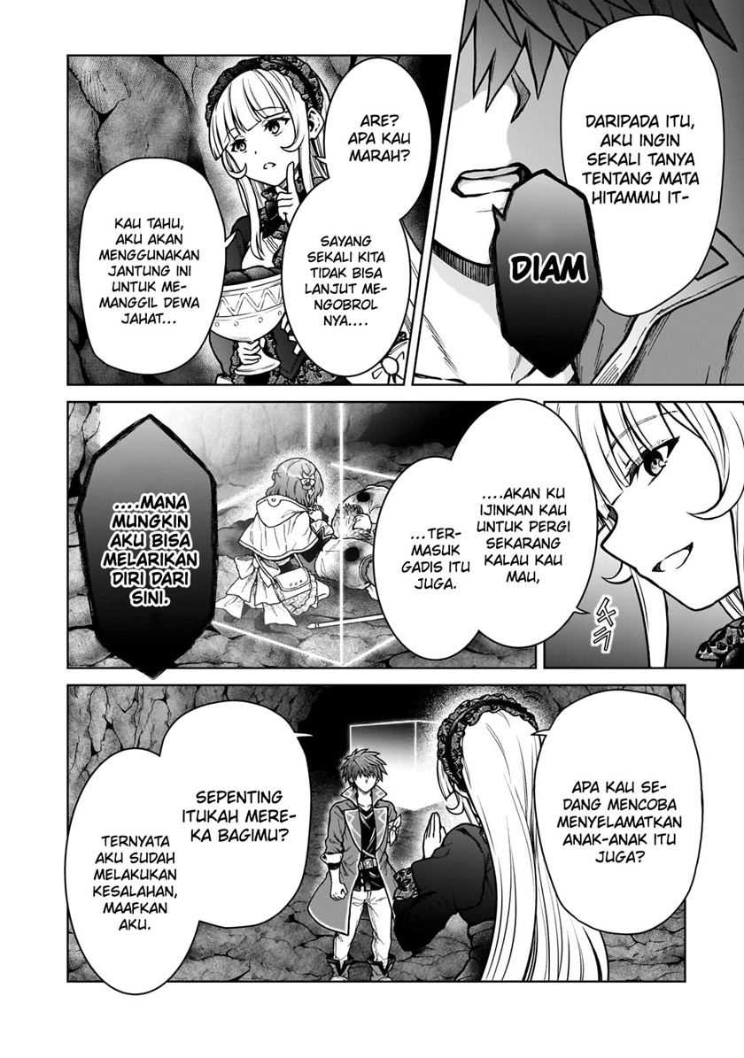 Dilarang COPAS - situs resmi www.mangacanblog.com - Komik d rank adventurer invited by a brave party and the stalking princess 025 - chapter 25 26 Indonesia d rank adventurer invited by a brave party and the stalking princess 025 - chapter 25 Terbaru 12|Baca Manga Komik Indonesia|Mangacan