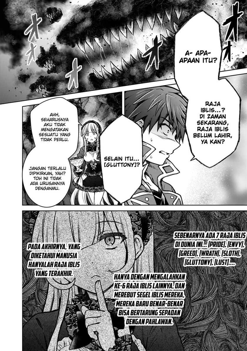 Dilarang COPAS - situs resmi www.mangacanblog.com - Komik d rank adventurer invited by a brave party and the stalking princess 025 - chapter 25 26 Indonesia d rank adventurer invited by a brave party and the stalking princess 025 - chapter 25 Terbaru 18|Baca Manga Komik Indonesia|Mangacan