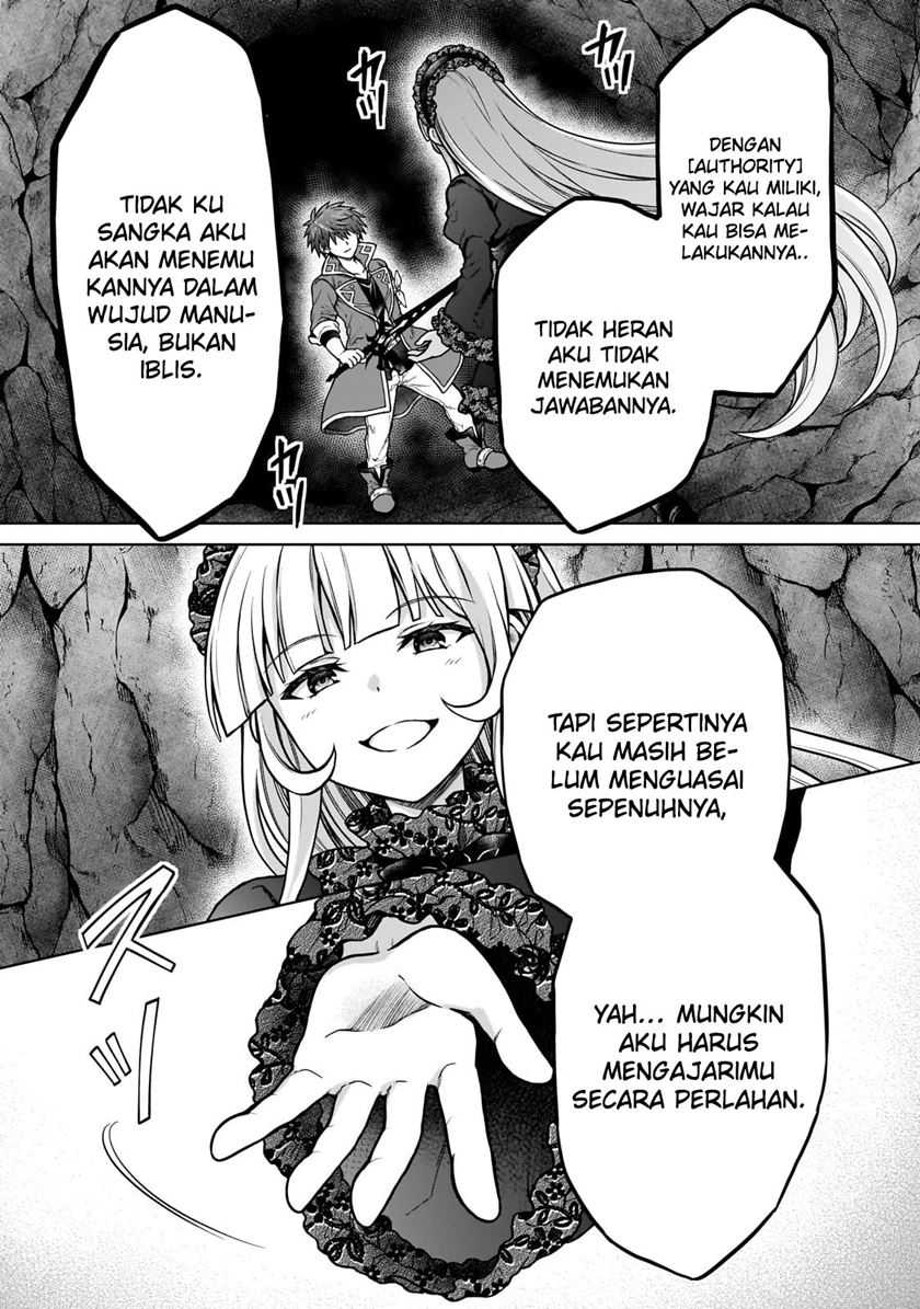 Dilarang COPAS - situs resmi www.mangacanblog.com - Komik d rank adventurer invited by a brave party and the stalking princess 025 - chapter 25 26 Indonesia d rank adventurer invited by a brave party and the stalking princess 025 - chapter 25 Terbaru 25|Baca Manga Komik Indonesia|Mangacan