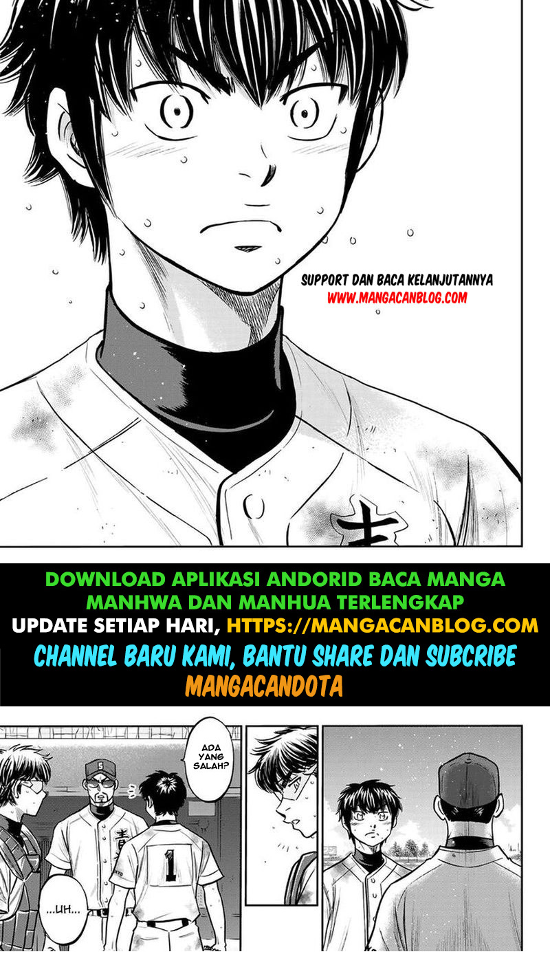 Dilarang COPAS - situs resmi www.mangacanblog.com - Komik diamond no ace act 2 251 - chapter 251 252 Indonesia diamond no ace act 2 251 - chapter 251 Terbaru 8|Baca Manga Komik Indonesia|Mangacan