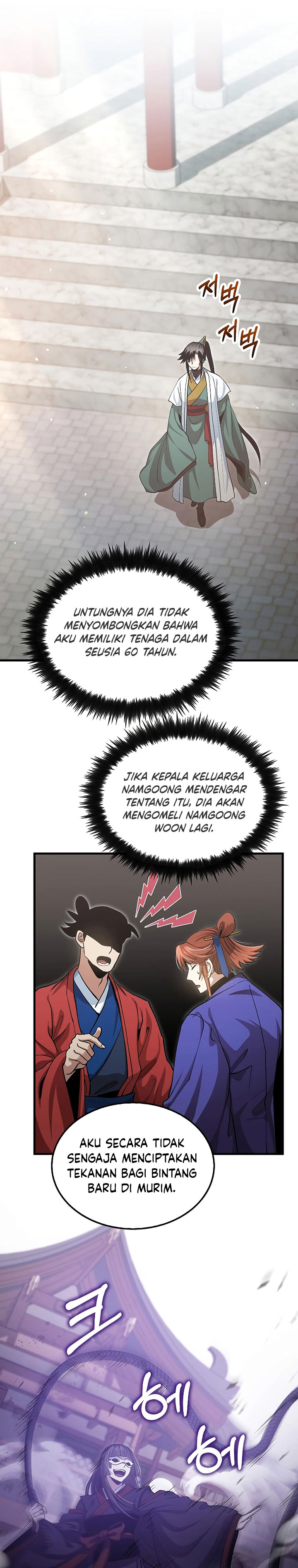 Dilarang COPAS - situs resmi www.mangacanblog.com - Komik doctors rebirth 150 - chapter 150 151 Indonesia doctors rebirth 150 - chapter 150 Terbaru 4|Baca Manga Komik Indonesia|Mangacan