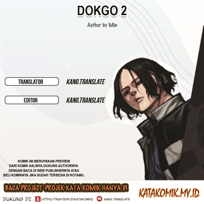 Dilarang COPAS - situs resmi www.mangacanblog.com - Komik dokgo 2 006 - chapter 6 7 Indonesia dokgo 2 006 - chapter 6 Terbaru 0|Baca Manga Komik Indonesia|Mangacan