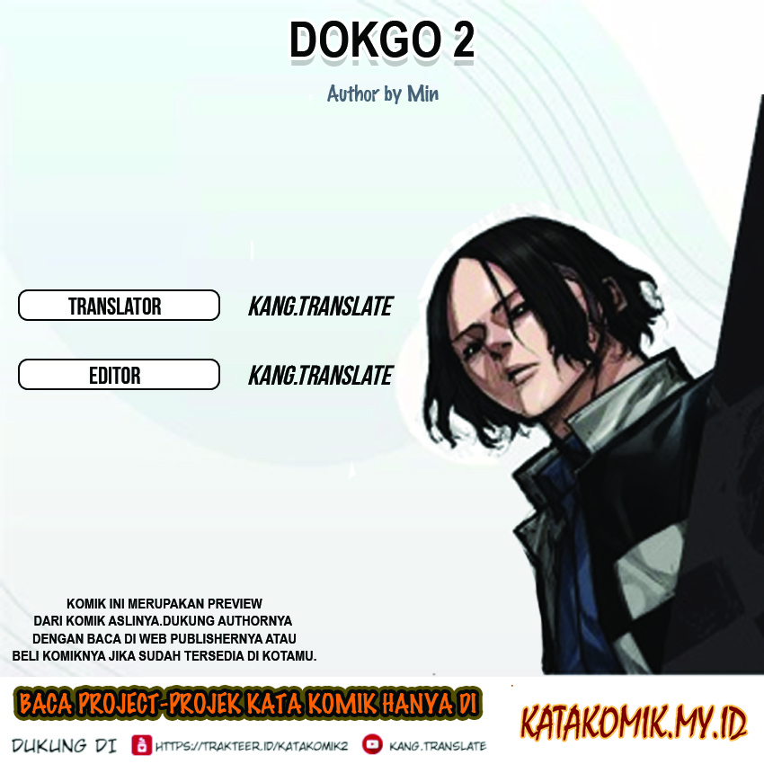 Dilarang COPAS - situs resmi www.mangacanblog.com - Komik dokgo 2 024 - chapter 24 25 Indonesia dokgo 2 024 - chapter 24 Terbaru 0|Baca Manga Komik Indonesia|Mangacan