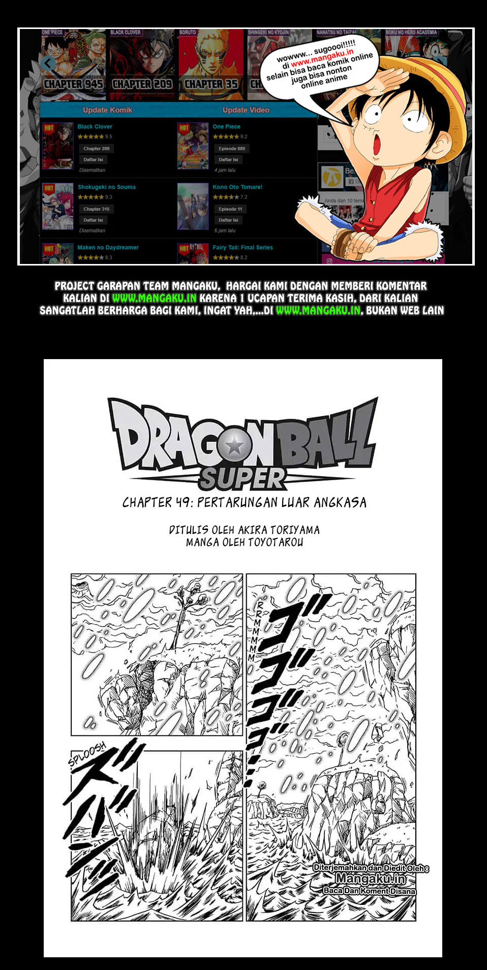Dilarang COPAS - situs resmi www.mangacanblog.com - Komik dragon ball super 049 - chapter 49 50 Indonesia dragon ball super 049 - chapter 49 Terbaru 1|Baca Manga Komik Indonesia|Mangacan