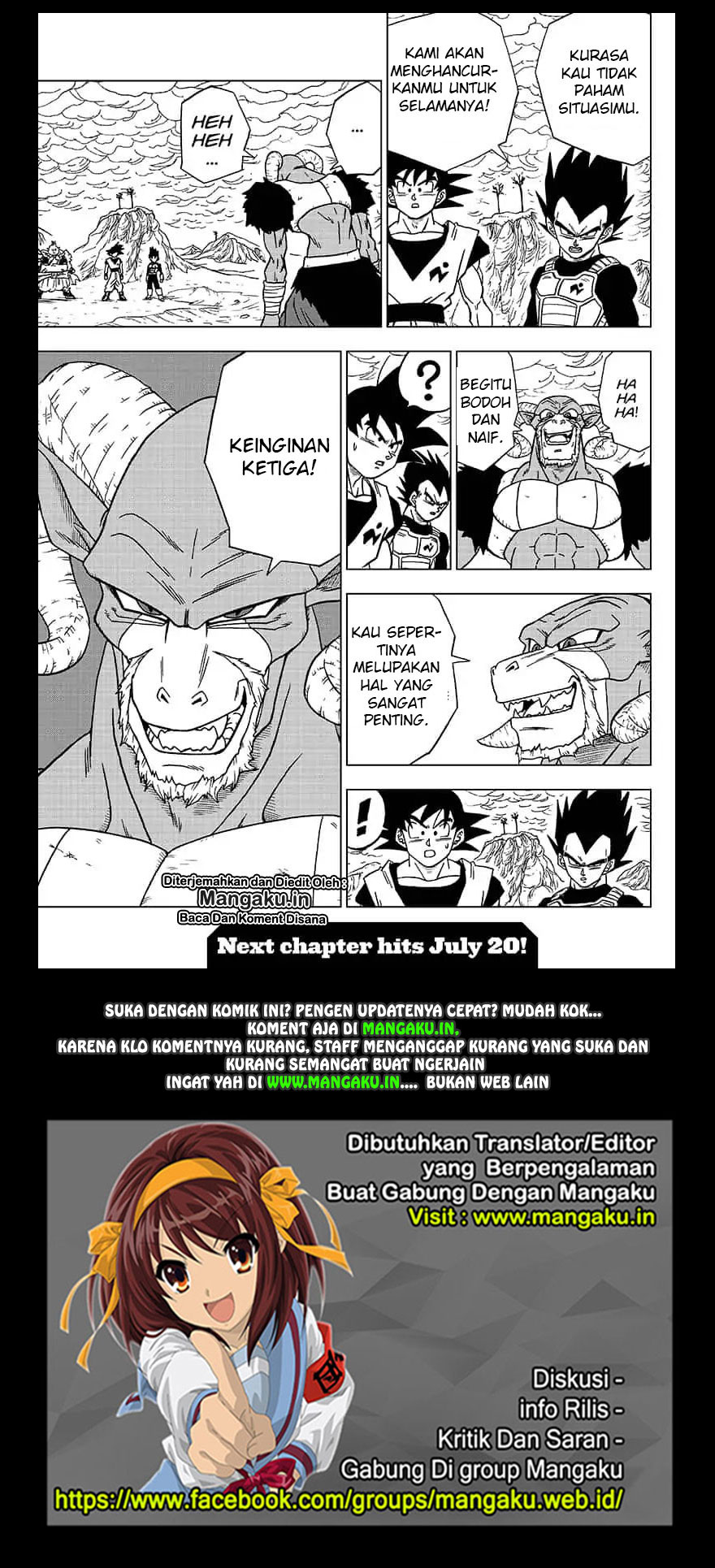 Dilarang COPAS - situs resmi www.mangacanblog.com - Komik dragon ball super 049 - chapter 49 50 Indonesia dragon ball super 049 - chapter 49 Terbaru 43|Baca Manga Komik Indonesia|Mangacan