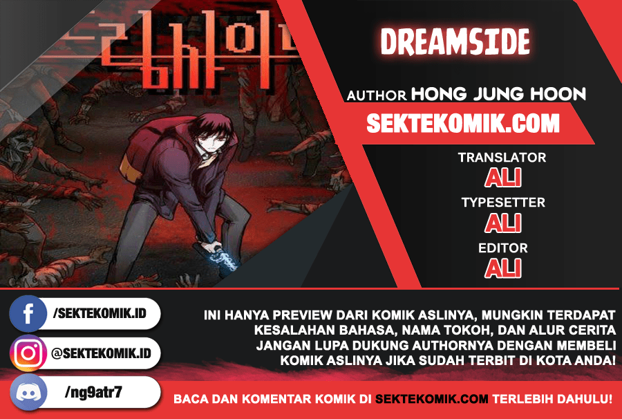 Dilarang COPAS - situs resmi www.mangacanblog.com - Komik dreamside 107 - chapter 107 108 Indonesia dreamside 107 - chapter 107 Terbaru 0|Baca Manga Komik Indonesia|Mangacan