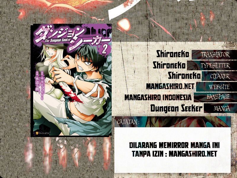 Dilarang COPAS - situs resmi www.mangacanblog.com - Komik dungeon seeker 017 - chapter 17 18 Indonesia dungeon seeker 017 - chapter 17 Terbaru 0|Baca Manga Komik Indonesia|Mangacan