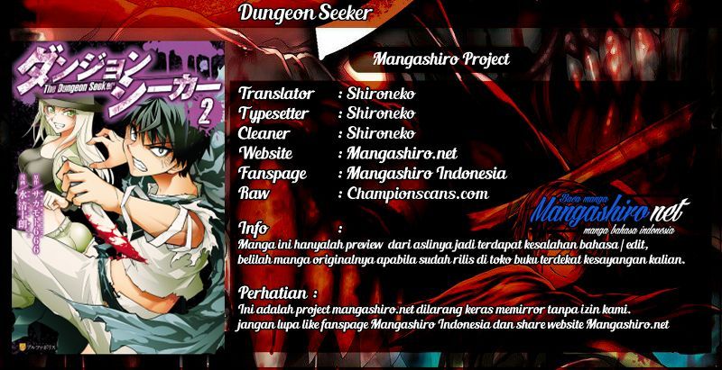 Dilarang COPAS - situs resmi www.mangacanblog.com - Komik dungeon seeker 021 - chapter 21 22 Indonesia dungeon seeker 021 - chapter 21 Terbaru 0|Baca Manga Komik Indonesia|Mangacan