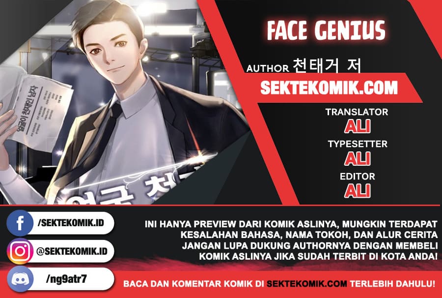 Dilarang COPAS - situs resmi www.mangacanblog.com - Komik face genius 002 - chapter 2 3 Indonesia face genius 002 - chapter 2 Terbaru 0|Baca Manga Komik Indonesia|Mangacan