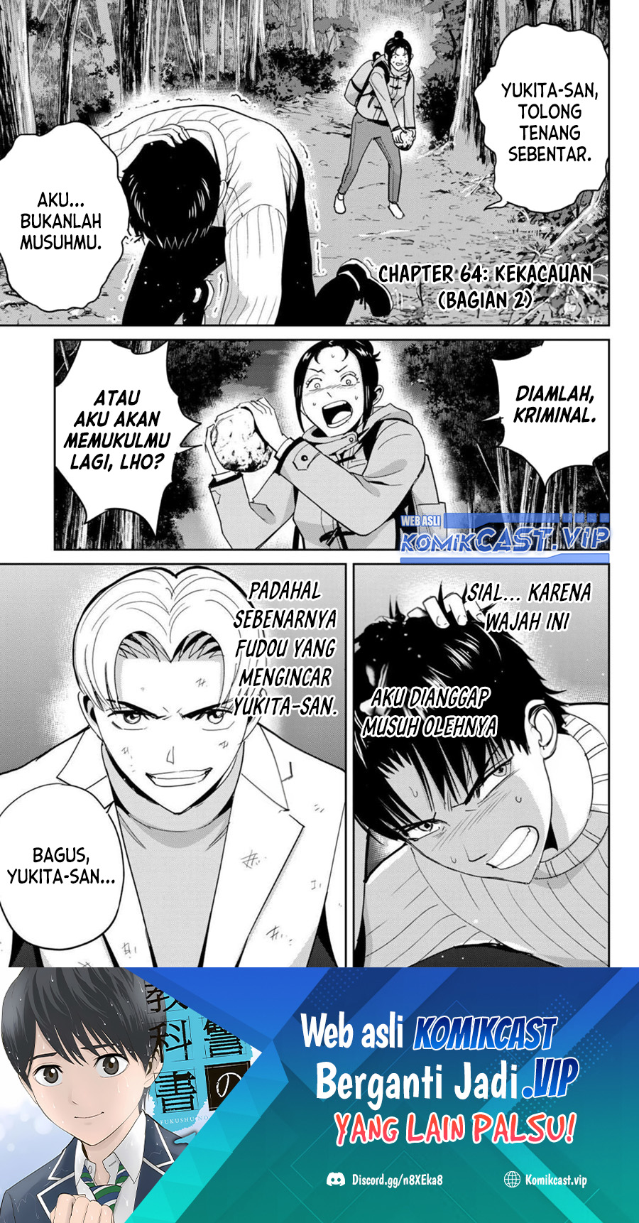Dilarang COPAS - situs resmi www.mangacanblog.com - Komik fukushuu no kyoukasho 064 - chapter 64 65 Indonesia fukushuu no kyoukasho 064 - chapter 64 Terbaru 1|Baca Manga Komik Indonesia|Mangacan