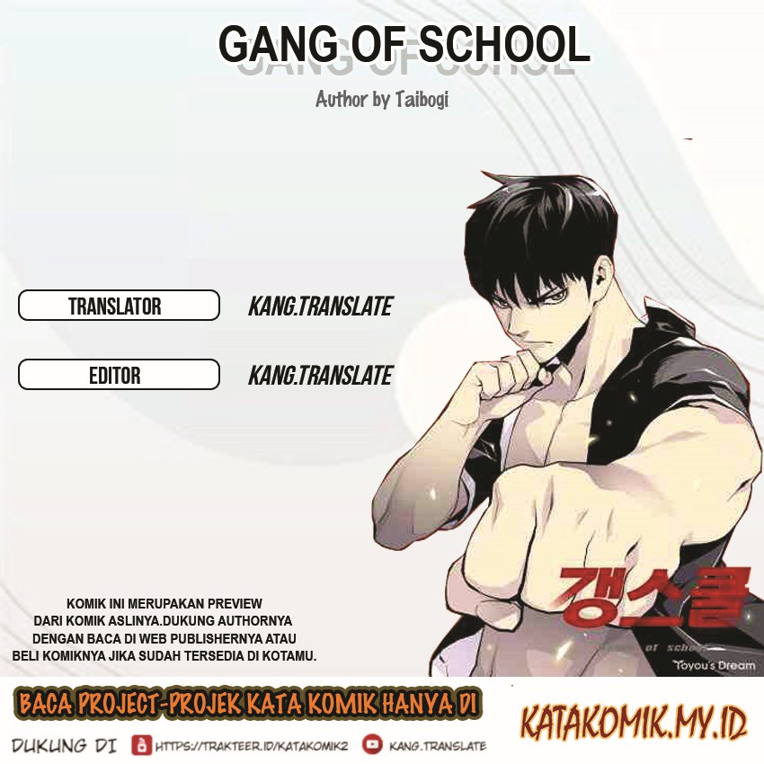 Dilarang COPAS - situs resmi www.mangacanblog.com - Komik gang of school 011 - chapter 11 12 Indonesia gang of school 011 - chapter 11 Terbaru 0|Baca Manga Komik Indonesia|Mangacan