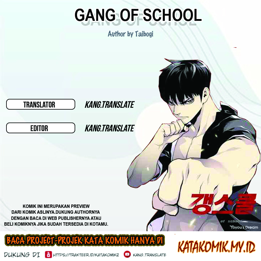 Dilarang COPAS - situs resmi www.mangacanblog.com - Komik gang of school 038 - chapter 38 39 Indonesia gang of school 038 - chapter 38 Terbaru 0|Baca Manga Komik Indonesia|Mangacan