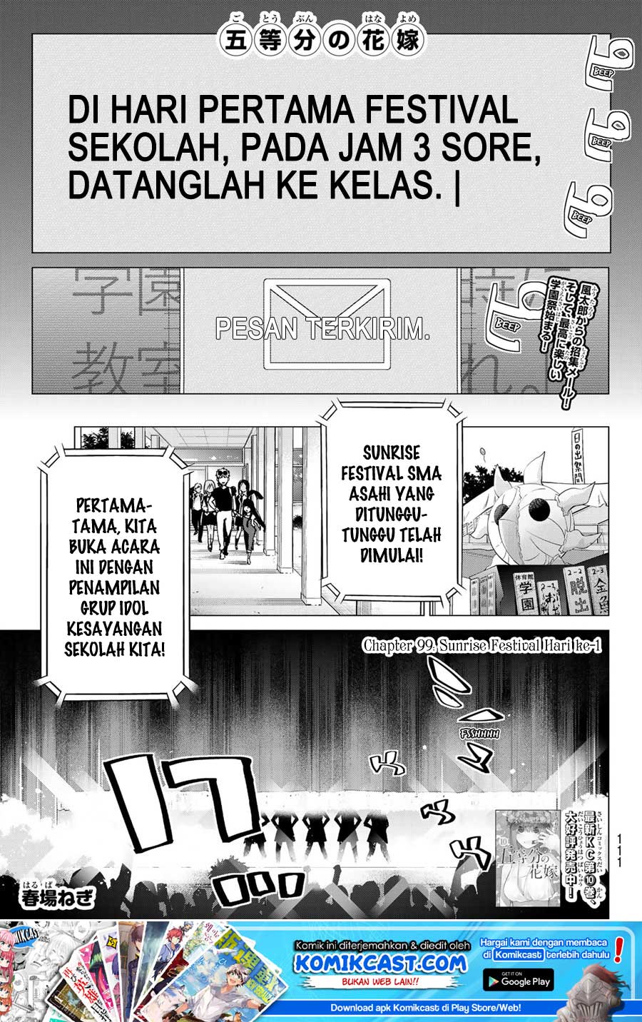 Dilarang COPAS - situs resmi www.mangacanblog.com - Komik go toubun no hanayome 099 - chapter 99 100 Indonesia go toubun no hanayome 099 - chapter 99 Terbaru 1|Baca Manga Komik Indonesia|Mangacan